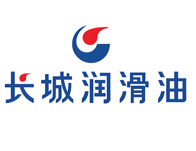 津市长城润滑油经销商